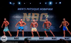 Фотограф Александр Васильев